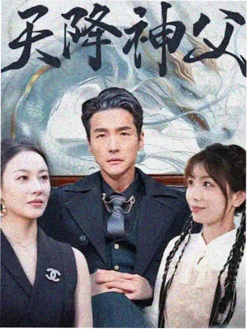 青石影评场次印章，玉青色无剧透承诺标记